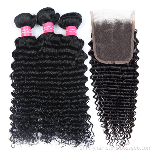 Free Sample Hair Bundles 8A Raw Unprocessed Brazilian Hair Wholesale Cheap Cuticle Aligned Virgin Human Hair Extensions
